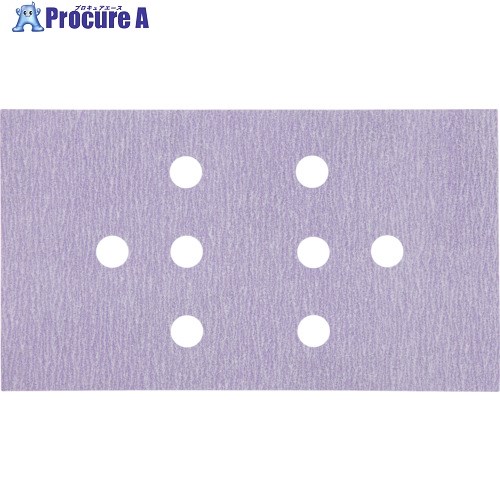 3M ブルーサンディングシートDF7 100X175mm #320 100枚入 H/DF7 320 BLU 4箱 ■▼104-0769 【送料都度見積】｜プロキュアエース