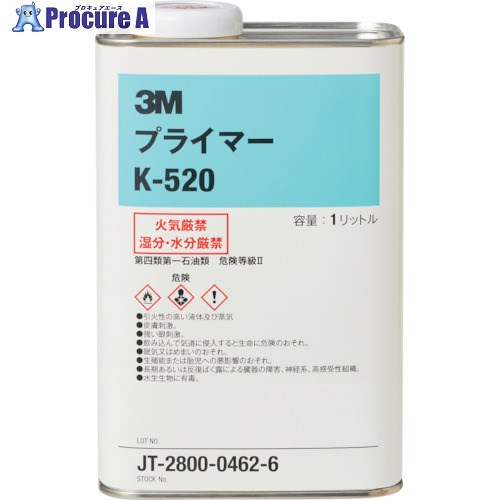 3M VHB用プライマー K520 1L K520 1L 6缶 ■▼108-6689 【送料都度見積】
