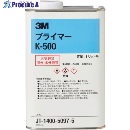 3M VHB用プライマー K500 1L K500 1L 6缶 ■▼108-8250 【送料都度見積】｜プロキュアエース