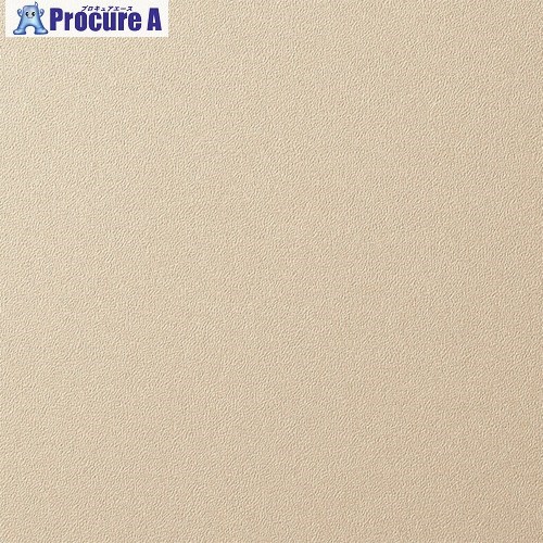 3M ダイノックフィルム ネオ タイル壁面用 単色 1220mmX30m PS982TIL 1巻 ■▼263-4878 【送料都度見積】｜プロキュアエース
