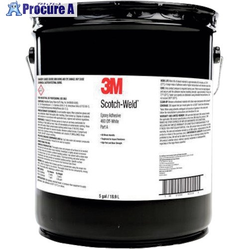 3M Scotch-Weld 二液雑ぜ合わせる型エポキシ貼り付ける剤 460 象牙色 Part A(固くなる剤) SW460 O/WHI A 5GAL 1缶 ■▼422-6734 【貨物輸送都度積もり書き】※車上乗り合い船