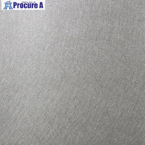 3M ダイノック フィルム MEシリーズ ME-2351， メタル， 1220 mm x 50 m ME-2351 1巻 ■▼656-1706 【送料都度見積】｜プロキュアエース