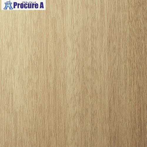 3M ダイノック フィルム PWシリーズ PW-2320MT， マットシリーズ プレミアムウッド， 1220 MM X 50 M PW-2320MT 1巻 ■▼656-1733 【送料都度見積】