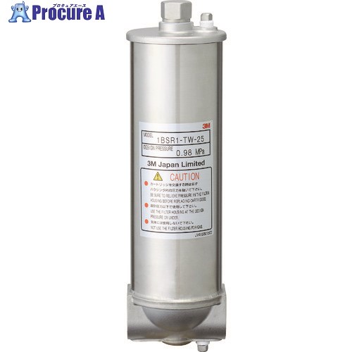 3M ステンレス鋼製ろ波器ハウジング 10in用 1BSR1-TW-25 1台 ▼149-3469