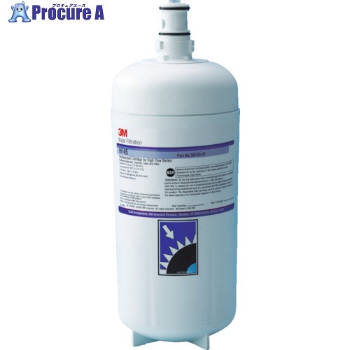Aqua-Pure ウォーターフィルター HF45 1本 ■▼790-0406 【送料都度見積】