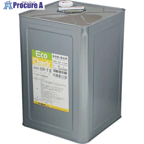 MARKTEC エコチェック 洗浄剤・除去剤 ERーT2 18L C002-0023101 1缶 ■▼705-4924 【送料都度見積】
