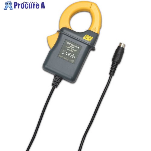 横河 電力測定器オプション 電流クランププローブ(CW500用) 96063 1台 ■▼709-4100 【送料都度見積】｜プロキュアエース