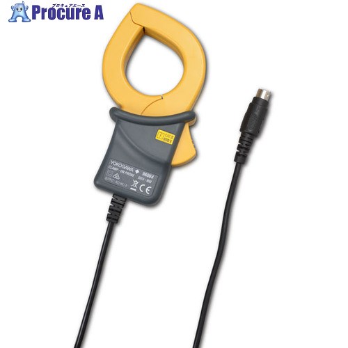 横河 電力測定器オプション 電流クランププローブ(CW500用) 96064 1台 ■▼709-4102 【送料都度見積】