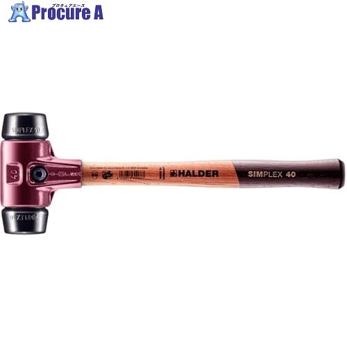 HALDER SIMPLEX プラスチックハンマー 鋳鉄ハウジング、木製ハンドル 頭径(40)mm ゴム複合材(黒) 3002.040 1個 ■▼827-9997 【送料都度見積】