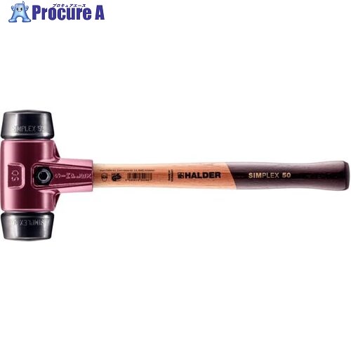 HALDER SIMPLEX プラスチックハンマー 鋳鉄ハウジング、木製ハンドル 頭径(50)mm ゴム複合材(黒) 3002.050 1個 ■▼827-9998 【送料都度見積】