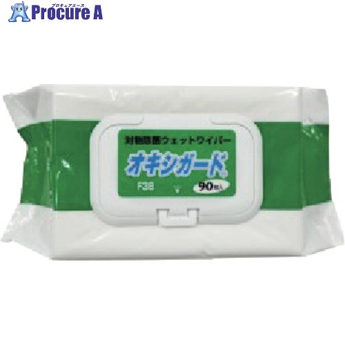 TGK ウェットワイパー オキシガード F-38 90枚×24袋 0153558556 1箱 ■▼710-5838 【送料都度見積】