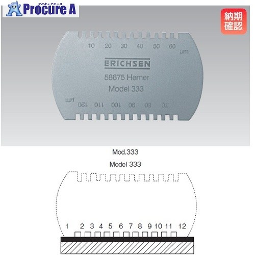テラオカ ウェット用膜厚計 333 2型 14-3211-07 1枚 ■▼692-5086 【送料都度見積】