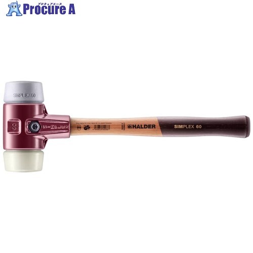 HALDER SIMPLEX プラスチックハンマー 鋳鉄ハウジング、木製ハンドル 径(60)mm TPEミディアム(グレー)・ナイロン(白) 3038.060 1本 ■▼706-3654 【送料都度見積】