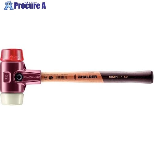 HALDER SIMPLEX プラスチックハンマー 鋳鉄ハウジング、木製ハンドル 径(50)mm プラスティック(赤)・ナイロン(白) 3068.050 1本 ■▼706-3727 【送料都度見積】｜プロキュアエース