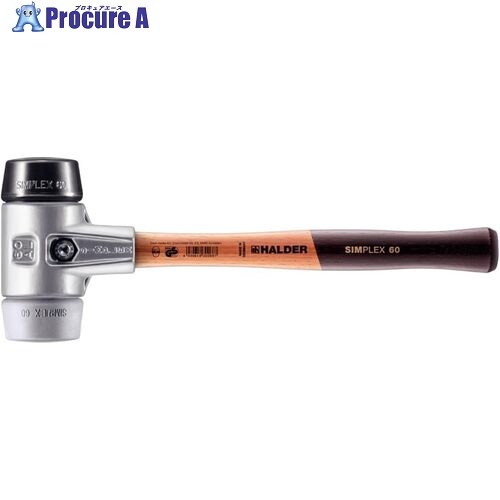 HALDER SIMPLEX プラスチックハンマー アルミハウジング、木製ハンドル 径(60)mm ゴム複合材(黒)・TPEミディアム(グレー) 3123.060 1本 ■▼711-3383 【送料都度見積】|プロキュアエース