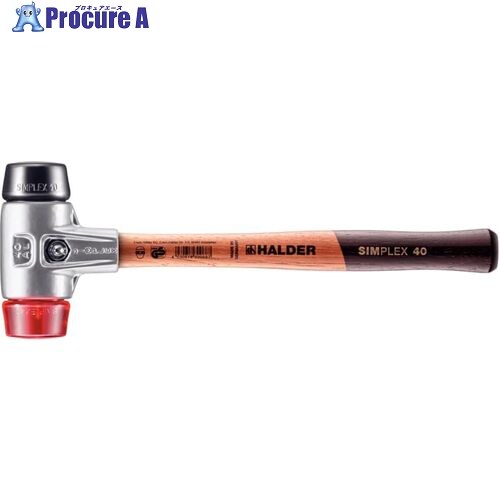 HALDER SIMPLEX プラスチックハンマー アルミハウジング、木製ハンドル 径(40)mm ゴム複合材(黒)・プラスティック(赤) 3126.040 1本 ■▼711-3396 【送料都度見積】
