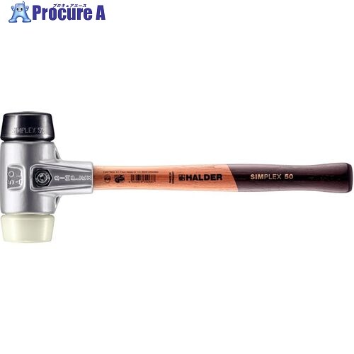 HALDER SIMPLEX プラスチックハンマー アルミハウジング、木製ハンドル 径(50)mm ゴム複合材(黒)・ナイロン(白) 3128.050 1本 ■▼711-3408 【送料都度見積】