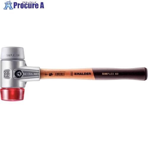 HALDER SIMPLEX プラスチックハンマー アルミハウジング、木製ハンドル 径(60)mm TPEミディアム(グレー)・プラスティック(赤) 3136.060 1本 ■▼711-3411 【送料都度見積】