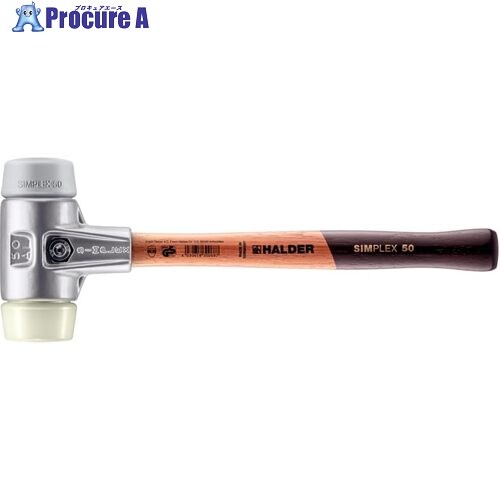HALDER SIMPLEX プラスチックハンマー アルミハウジング、木製ハンドル 径(50)mm TPEミディアム(グレー)・ナイロン(白) 3138.050 1本 ■▼711-3428 【送料都度見積】｜プロキュアエース