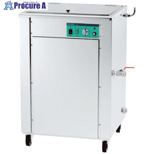 テラオカ 超音波洗いもの器 照明ランプ型 金-501CO 12-7000-63 1台 ■▼709-0619 【貨物輸送都度積もり書き】