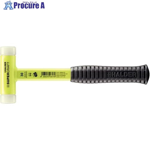 楽天市場】HALDER ハルダー ショックレス 無反動 ソフト ハンマー