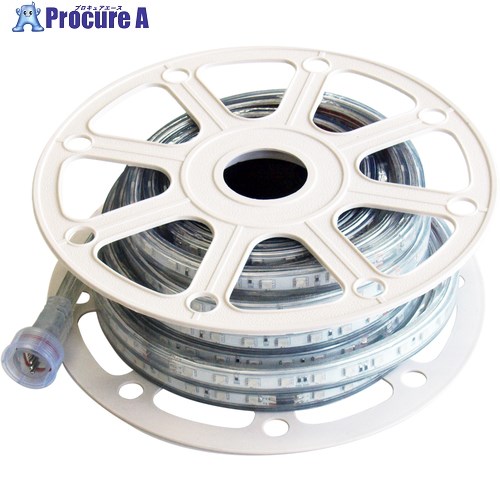 富士倉 ロープライト 増設用 RGB10M FRL-10GRGB 1巻 ■▼711-6618 【送料都度見積】