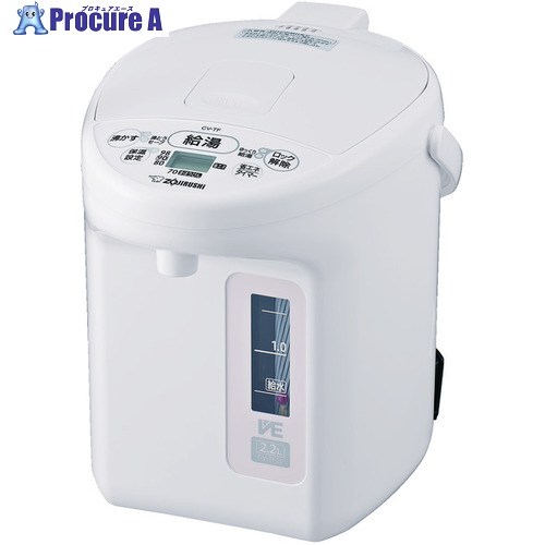 ZOJIRUSHI 電気ポット CVーTF 2.2L ホワイト CV-TF22-WA 1本 ■▼709-9597 【送料都度見積】 10,170円