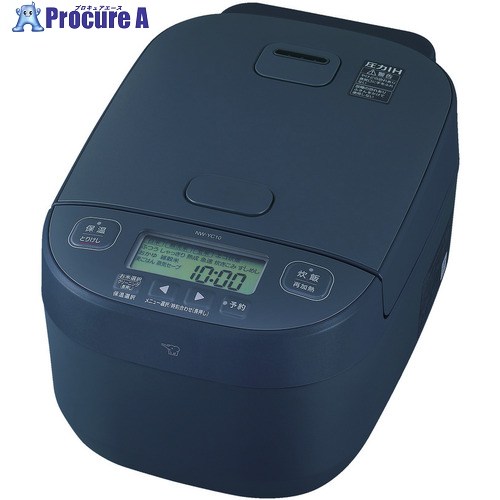 ZOJIRUSHI 圧力IH炊飯ジャー NWーYC 5.5合炊き スレートブラック NW-YC10-BZ 1台 ■▼709-9598 【送料都度見積】|プロキュアエース
