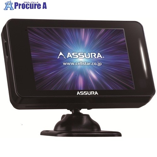 CELLSTAR セーフティレーダー AR-325AW 1台 ■▼703-9698 【送料都度見積】