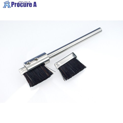 アルゴファイル レシプロ用馬毛ブラシ +ホルダー RT530-BS 1本 ■▼396-4711 【送料都度見積】