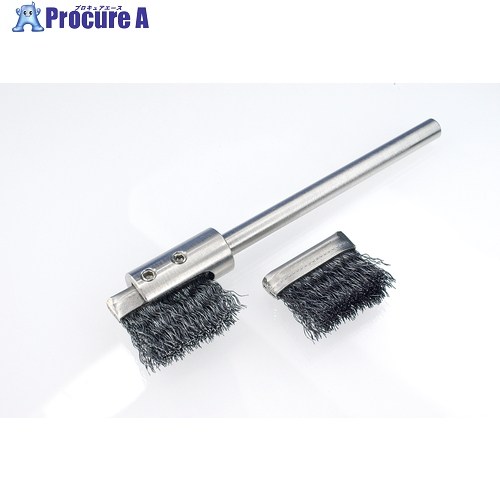 アルゴファイル レシプロ用スチールワイヤーブラシ ＋保持者 RT550-FS 1本 ■▼402-1633 【貨物輸送都度積もり書き】
