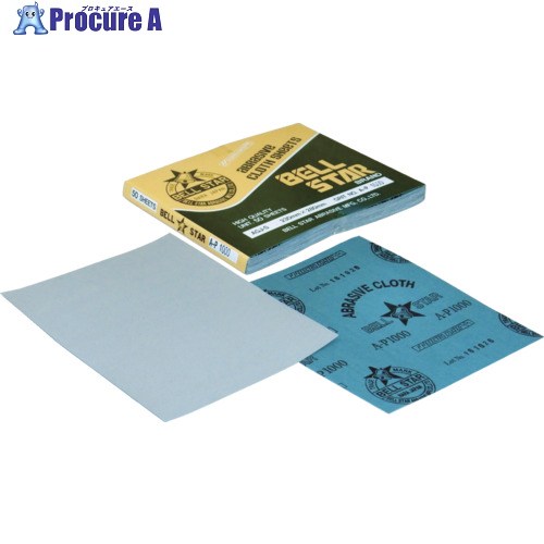 呼びりんはやりっ子 布腰かけAGJ-S 50枚入 P2000 BS-2000S 1冊 ■▼582-2403 【貨物輸送都度積もり書き】