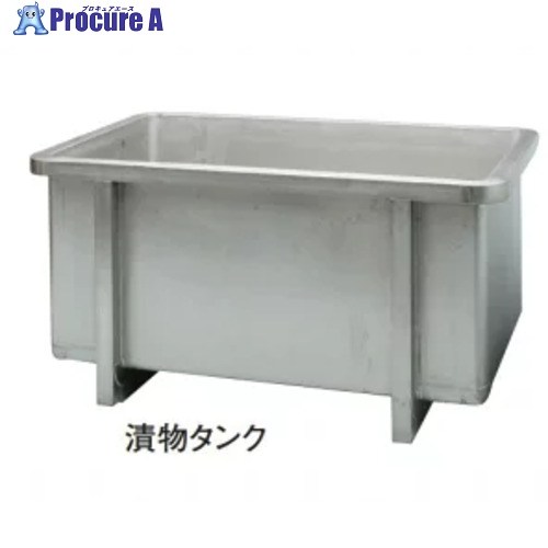 テラオカ ステンレス鋼製貯蔵タンク 1000L   TO-660M 24-1813-50 1台 ■▼716-8572 【貨物輸送都度積もり書き】