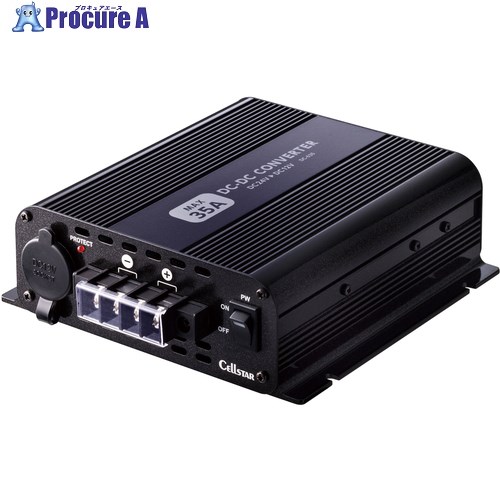 CELLSTAR DCDCコンバーター DC532 DC-635 1個 ■▼705-4185 【送料都度見積】