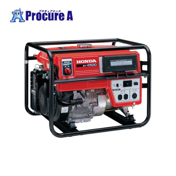 HONDA 三相発生機 4.0kVA(三相やり取り200V) 50HZ ET4500K2-J1 1台 ■▼733-7779 【貨物輸送都度積もり書き】※車上乗り合い船