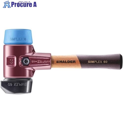 HALDER SIMPLEX プラスチックハンマー 鋳鉄ハウジング、短い木製ハンドル 径(60)mm (自立タイプ)ゴム複合材(黒)・TPEソフト(青) 3012.262 1本 ■▼710-8962 【送料都度見積】｜プロキュアエース