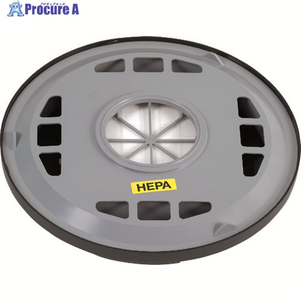 Nilfisk GD930S2用HEPAろ波器 1402666010 1個 ▼187-2636