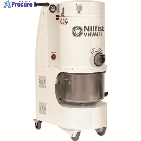 Nilfisk 産業用バキュームクリーナー VHW421 4041200566 1台 ■▼198-8293 【送料都度見積】