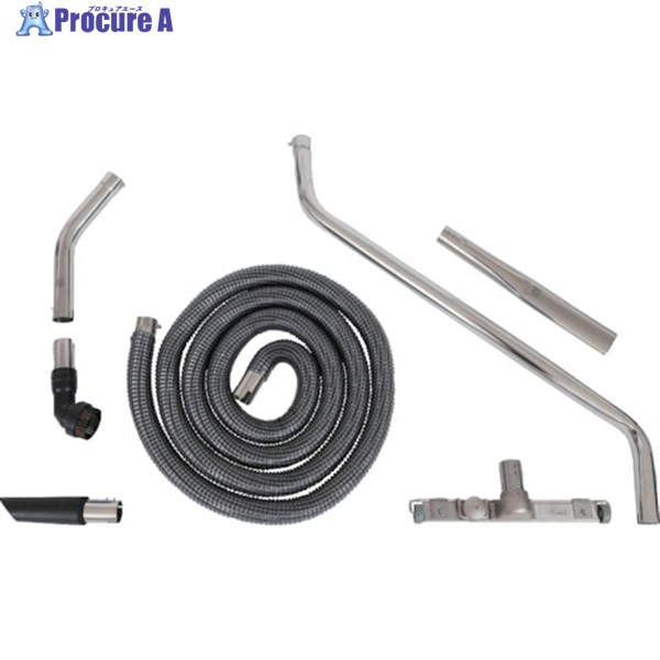 Nilfisk ATEX公許 静電押しとどめる付属物一揃いの道具 4072200667 1式 ■▼362-7854 【貨物輸送都度積もり書き】