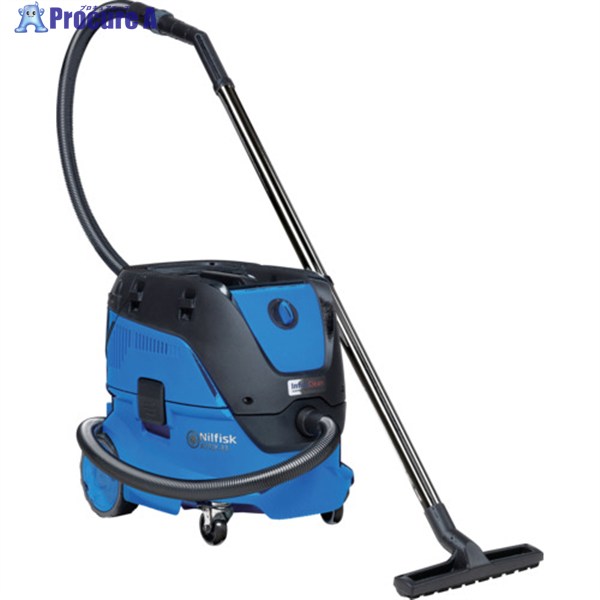 Nilfisk 乾湿両用 御役目用掃き出す機 ATTIX33-01パソコン PRO HEPA(石綿相応う) 107421411 1台 ◇▼705-8350