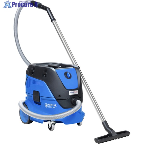 Nilfisk 業務用掃除機 ATTIX33-01PC PRO 107421410 1台 ■▼708-2143 【送料都度見積】