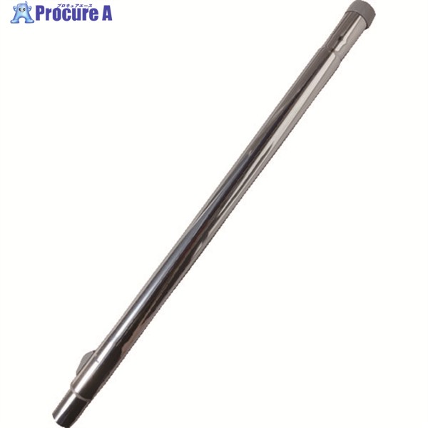 Nilfisk GM80P用テレスコピックチューブ 81906500 1個 ▼837-0434