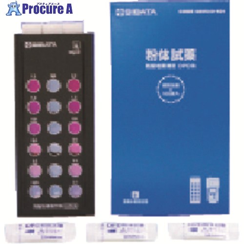 TGK 残留Cl位置づける器 DPD法 試薬付 371-80-64-23 1組 ■▼183-4198 【貨物輸送都度積もり書き】