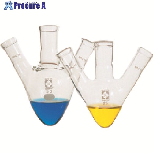 TGK SPC三口梨形フラスコ 50mL 371-13-68-82 1個 ■▼183-7366 【送料都度見積】|プロキュアエース