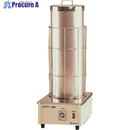 TGK ピペット乾燥器 PD-700 396-22-92-11 1台 ■▼185-3099 【送料都度見積】|プロキュアエース