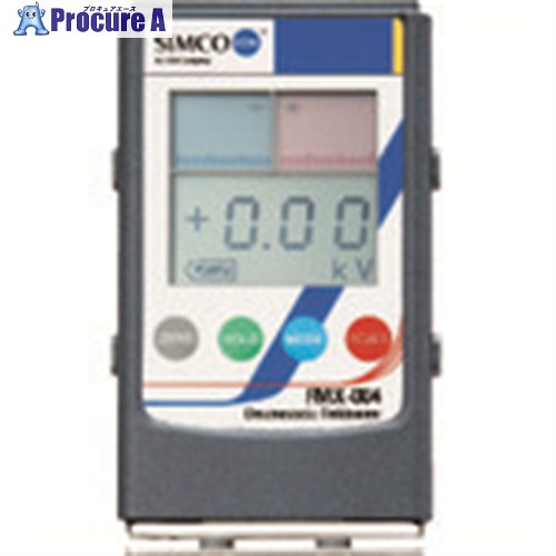 TGK 静電気価値付ける器 FMX004 400-25-11-24 1台 ■▼185-4731 【貨物輸送都度積もり書き】