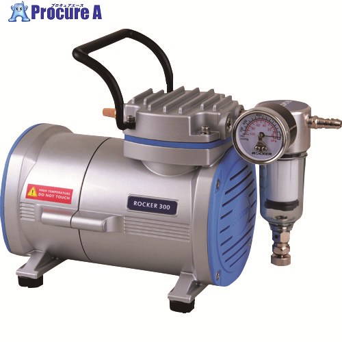 TGK 素っ気ない無意味さ揚水機 Rocker300型 371-64-51-01 1台 ■▼185-6140 【貨物輸送都度積もり書き】