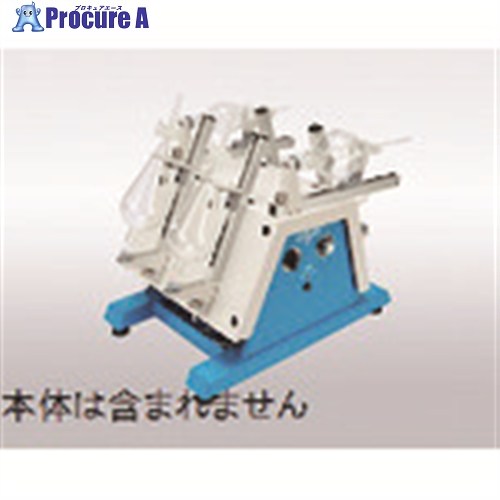 TGK 分液ロート保持者 100-1000mL用 436-63-45-07 1台 ■▼186-0091 【貨物輸送都度積もり書き】