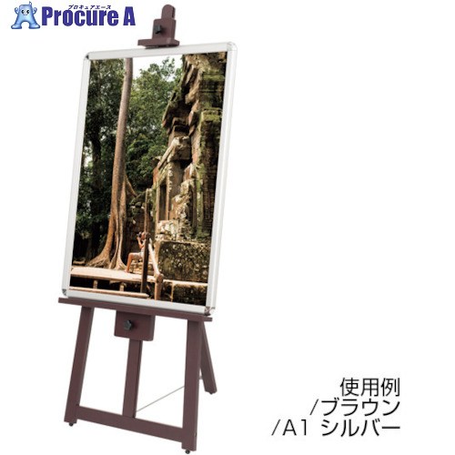 友屋 フロントイ-ゼル(水袋無)T-140赤銅色 42998XXX 1台 ■▼362-7472 【貨物輸送都度積もり書き】 その他-日用品雑貨・文房具・手芸