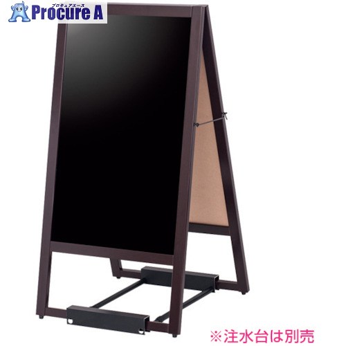 友屋 A型マ-カ-ボ-ドカスタム(両面)赤銅色 42992XXX 1台 ■▼362-7499 【貨物輸送都度積もり書き】